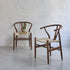 1587B-lot_de_2_chaises_en_mindi_massif_finition_noyer_et_corde_naturelle-01.jpg